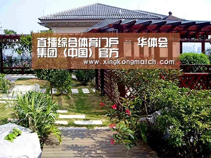 产品展示标题六