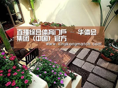 客户案例标题五